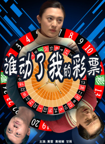 久久人人青草97香蕉